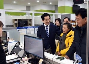 의정부시, 여권 업무 본격 개시