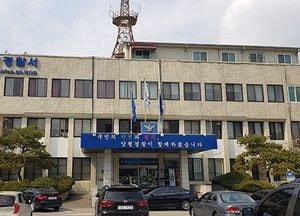 양평서, 여고생들이 여중생 집단폭행… 2명 입건