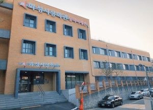 화성시인재육성재단 화성시장학관, 2020년 입사생 모집