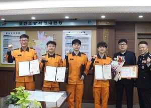 포천소방서, 심정지 시민 구한 6명 ‘하트세이버’ 인증서 수여