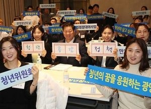 광명시 2020년 새해 더 알찬 정책 추진… “32만 광명시민, 더 많은 혜택”