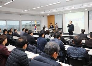 안성시, 5급 공직자 역량 강화 교육