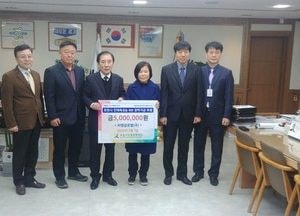 씨엠글로벌, 포천시인재장학재단에 장학기금 기탁
