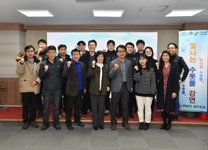 하남시, 지방상하수도 경영평가 우수 선정
