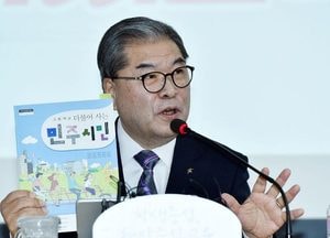 이재정 경기도교육감 “2020년은 선생님이 행복한 학교를 만들겠다”