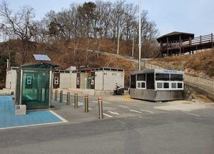 옹진 자월도 달바위항 관광안내소 문 열어