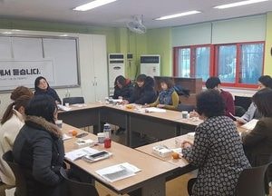 시흥시, “원도심 마을교육자치 시작하다” 지방교육자치 모델 구현