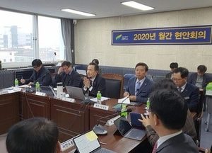 여주시, 새해 첫 월간 현안회의 ‘한자리’