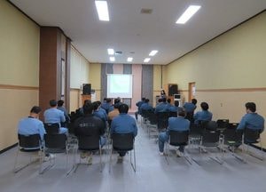 안양시, 출소예정자 찾아가는 맞춤형 복지사업 교육