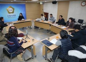 이병숙 수원시의회 의원, 마을만들기 사업 발전방향 모색