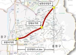 지하철 같은 버스 ‘S-BRT’ 남한산성-모란 달린다