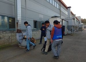 화성시, 설맞이 환경오염물질 배출사업장 특별감시 들어가