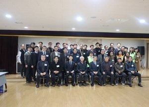 화성시 화산동, 제1회 후원인의 밤 열어