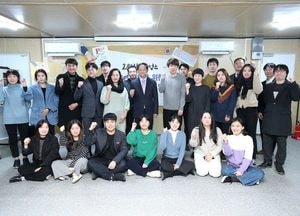 고양시, 청년 창업가들과 소통의 시간 가져