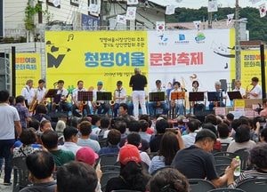 가평군 청평여울시장 바우처 3천만원 획득
