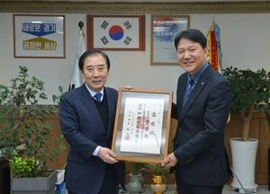 포천시, 이창희 고문변리사 위촉
