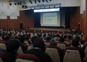 화성시, 축산농가대상 환경오염 예방 교육