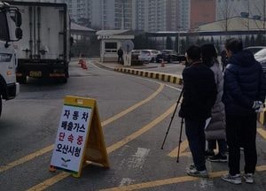 오산시, 비디오카메라 활용 자동차 매연 단속