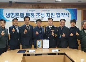 화성서부署, 한국폴리텍대학 화성캠퍼스와 업무 협약