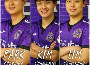 FC안양, FW 박채화-MF 김정민-DF 임준석 FA 영입