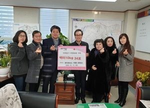 오산시 세마동, ㈜유디피시스 백미 34포 기탁받아