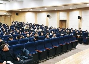 국립농산물품질관리원 경기지원, 공익직불제 도입 직원 설명회 개최