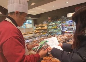 동두천시, 찾아가는 무한돌봄센터 운영