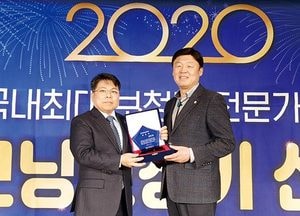 송요찬 양평군의회 부의장, 지속적 선행 뒤늦게 알려져