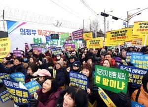 의정부시 ‘폐쇄된 미군기지 조기 반환’ 국방부에 건의