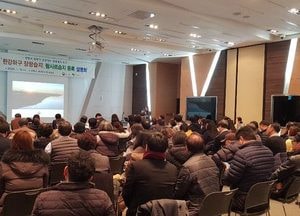 고양시, ‘생태계 보고’ 장항습지 ‘람사르습지’ 등록 가시화