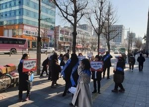 안양시, 설 명절 대비 물가안정 캠페인 전개