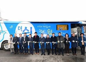 10살 된 김포시청소년육성재단, 올해 미래 10년 도약의 발판 마련
