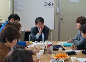 하남 최종윤, 어린이집 연합회 간담회 개최
