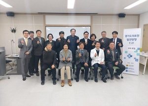 “최상의 공공의료로 도민 건강 공헌해야”
