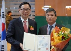 화성시, 학교시설복합화로 교육부 장관상 수상