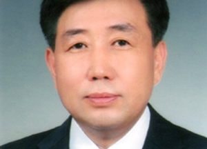 제3대 오산경찰서장에 조희련 총경 임명