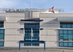 화성시, 취약계층과 국가보훈대상자 대상 명절위로금 신설