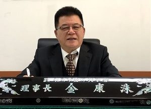 김강수 이사장 “한사람 작은 정성이 아름다운 기부문화의 희망”