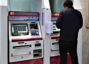 이천시, 무인민원발급기 24시간 운영 확대