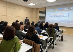 “양평 치매관리사업 배우러 왔습니다”