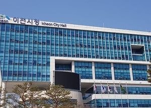 인천시, ‘미세먼지 집중관리구역’ 지정 추진