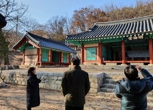 고양시, 동절기 문화재 안전 점검 실시
