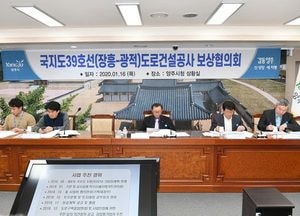 양주시, 장흥~광적 간 도로건설공사 박차