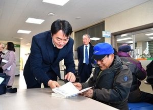 김상호 하남시장, 설 맞아 보훈·장애인기관 방문