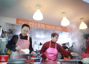 화성시의회, 설날 앞두고 이웃사랑 실천