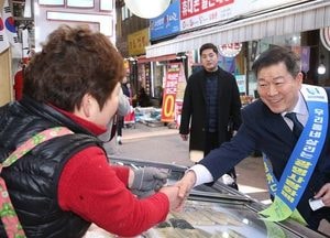 박승원 광명시장, 설 명절 앞두고 민생 현장 살펴