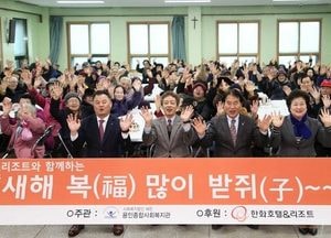 평택시 용이동, 복지사각지대 발굴 홍보 캠페인