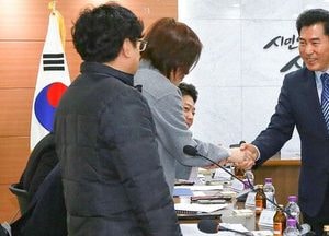 의왕시, 청년정책기본계획 연구용역 최종보고회 개최
