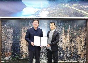연천군-한성필 작가, ‘연천방문의 해’ 성공 위한 협력 협약 체결