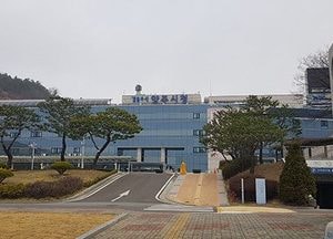 양주시, 조직문화 체질 개선 돌입
